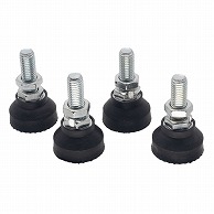 ワールドツール AP SCBツールワゴン用 ハイトアジャスター (4個入)（ご注文単位1個）【直送品】