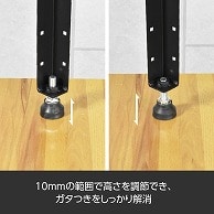 ワールドツール AP SCBツールワゴン用 ハイトアジャスター (4個入)（ご注文単位1個）【直送品】