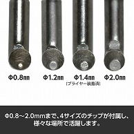 ワールドツール AP マルチアングル スナップリングプライヤー 軸用(ご注文単位1個)【直送品】