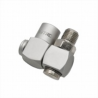 ワールドツール AP ダブルスイベル エアジョイント（ご注文単位1個）【直送品】