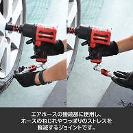 ワールドツール AP ダブルスイベル エアジョイント（ご注文単位1個）【直送品】