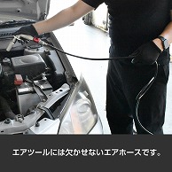 ワールドツール AP ウレタンエアホース 6.5×10.0mm×10m AH081(ご注文単位1個)【直送品】