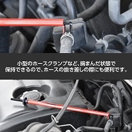 ワールドツール AP 275mm エクステンションピンチツール(ご注文単位1個)【直送品】