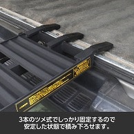 ワールドツール AP アルミラダー ブラック AL550(ご注文単位1個)【直送品】