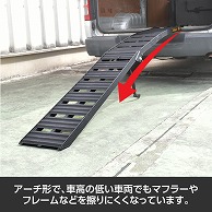 ワールドツール AP アルミラダー ブラック AL550(ご注文単位1個)【直送品】