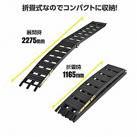 ワールドツール AP アルミラダー ブラック AL550(ご注文単位1個)【直送品】