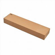 ワールドツール アストロ オイルストーン 細目 #300 200mm（ご注文単位1個）【直送品】