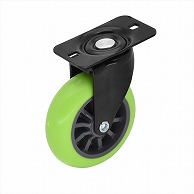 ワールドツール AP プラスチッククリーパーPC530用スペアキャスター（ご注文単位1個）【直送品】