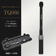 ワールドツール AP 3/8DR プリセット型トルクレンチ TQ066(ご注文単位1個)【直送品】