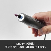 ワールドツール AP DC5V USBホビールーター（ご注文単位1個）【直送品】