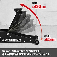ワールドツール AP 1.8TON ガレージジャッキ GJ181（ご注文単位1個）【直送品】