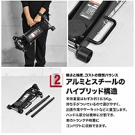 ワールドツール AP 1.8TON ガレージジャッキ GJ181（ご注文単位1個）【直送品】