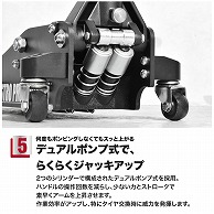 ワールドツール AP 1.8TON ガレージジャッキ GJ181（ご注文単位1個）【直送品】