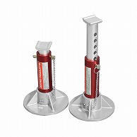 ワールドツール AP 1.8TON アルミニウムリジッドラック (2脚入)(ご注文単位1個)【直送品】