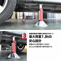 ワールドツール AP 1.8TON アルミニウムリジッドラック (2脚入)（ご注文単位1個）【直送品】