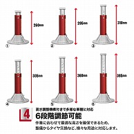 ワールドツール AP 1.8TON アルミニウムリジッドラック (2脚入)（ご注文単位1個）【直送品】
