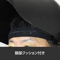 ワールドツール AP 溶接面 WH858(ご注文単位1個)【直送品】