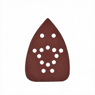ワールドツール AP トライアングル サンディングペーパー #120 (5枚入)（ご注文単位1個）【直送品】