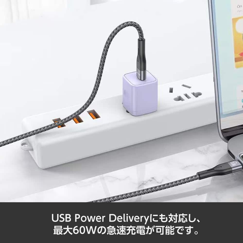 ワールドツール 1m 充電ケーブル C to C UBP218 1個(ご注文単位1個)【直送品】