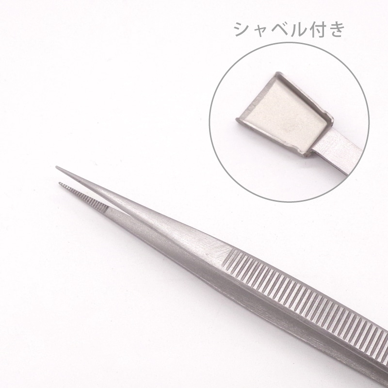 シャベル付きピンセット TWSH 約175mm 1個(ご注文単位1個)【直送品】