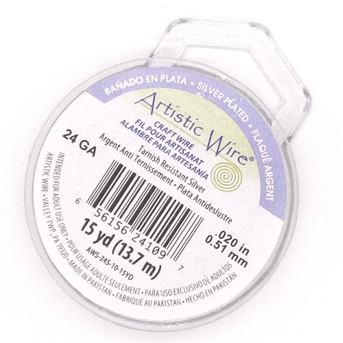 アーティスティックワイヤー シルバー色 18ゲージ(1mm) 20フィート(約6.1m) 1巻（ご注文単位1巻）【直送品】