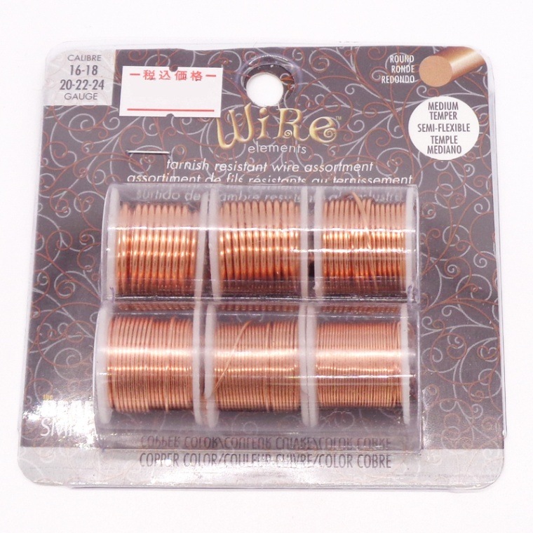 ターニッシュワイヤー(5サイズセット) NTWC-6P 銅色 1セット（ご注文単位1セット）【直送品】
