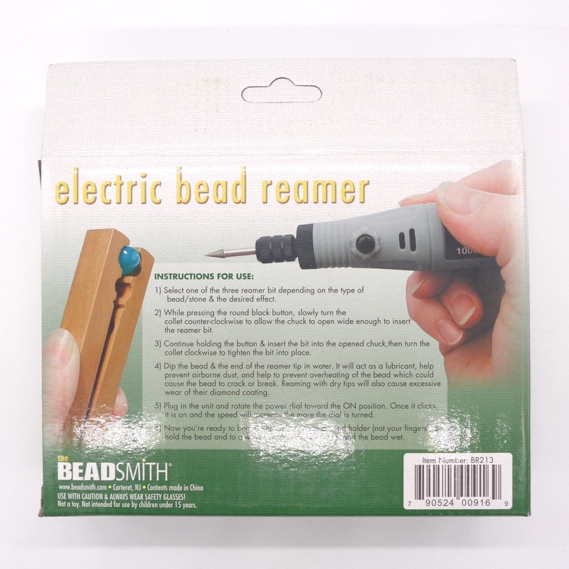 電動ビーズリーマー(コンセントタイプ) BR213 1個（ご注文単位1個）【直送品】