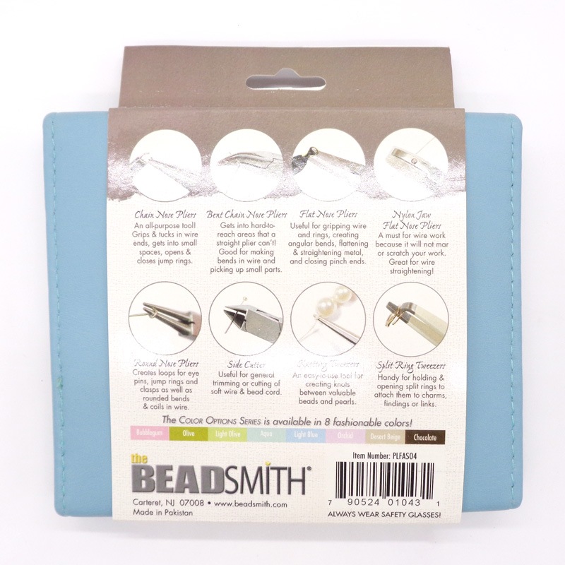 ミニプライヤー8点セット(水色ポーチ) PLFAS04 1セット(ご注文単位1セット)【直送品】