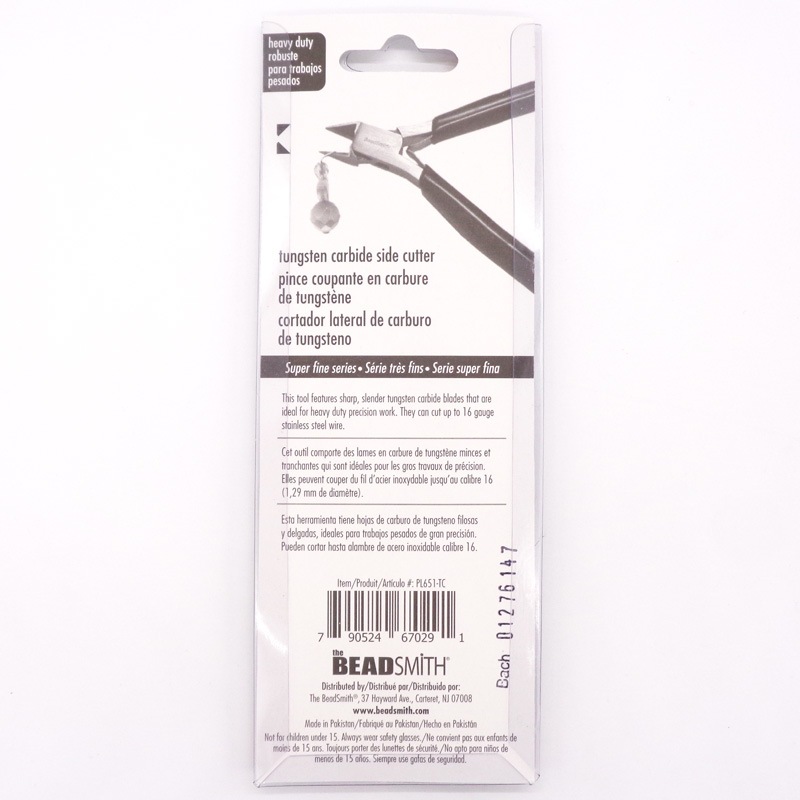 硬質ワイヤー対応 スーパーファイン サイドカッター PL651-TC 1個(ご注文単位1個)【直送品】