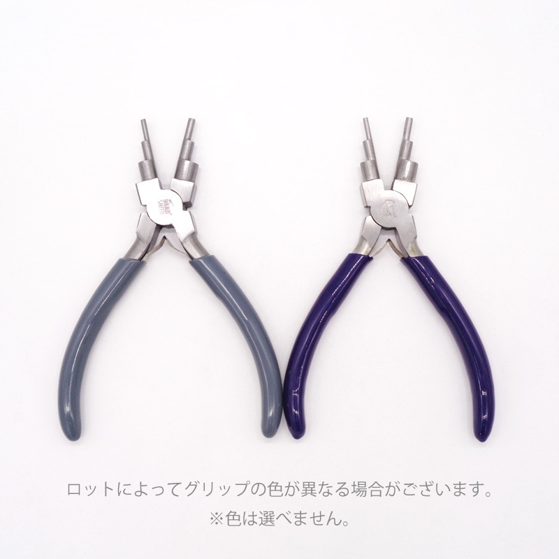 ワイヤールーパー PL61 1個(ご注文単位1個)【直送品】