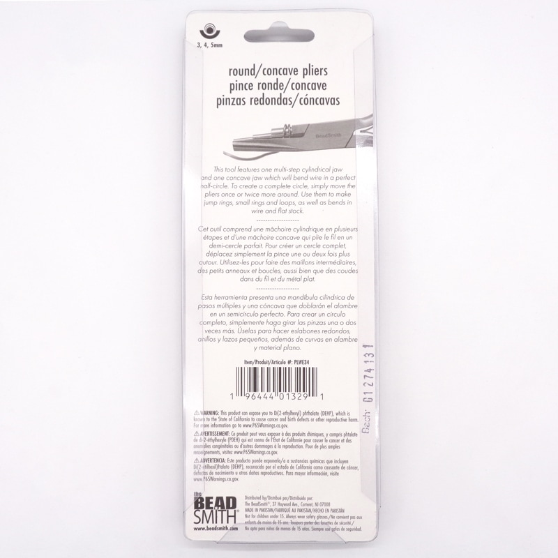 ワイヤーループプライヤー PLWE34 1個(ご注文単位1個)【直送品】