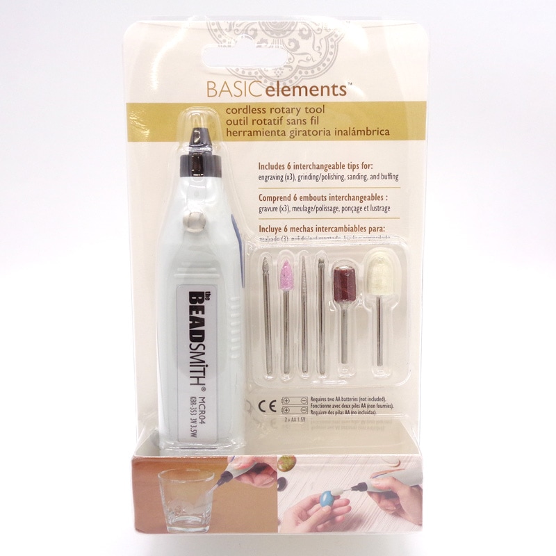 ミニルーターセット MCR04 1セット（ご注文単位1セット）【直送品】