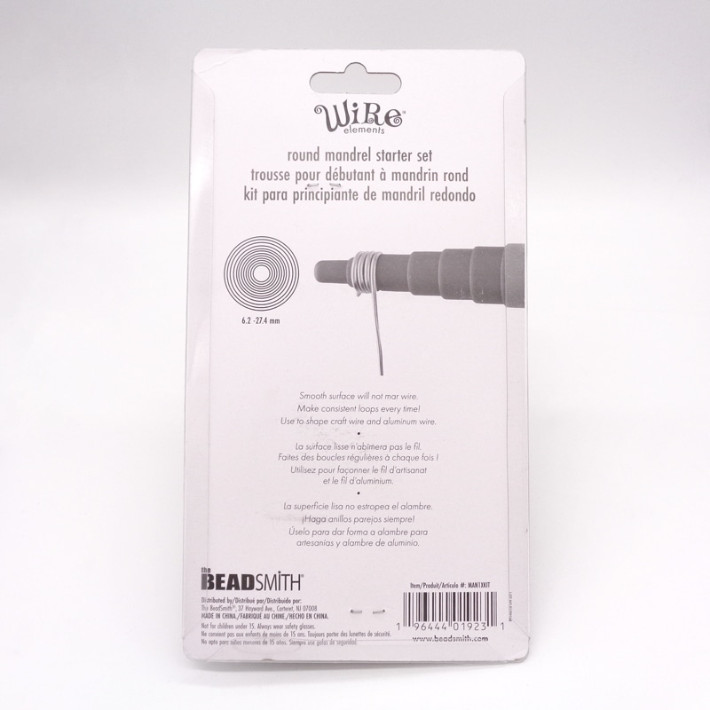 プラスチックマンドレル(ワイヤー付き) MAN1XKIT 1セット(ご注文単位1セット)【直送品】