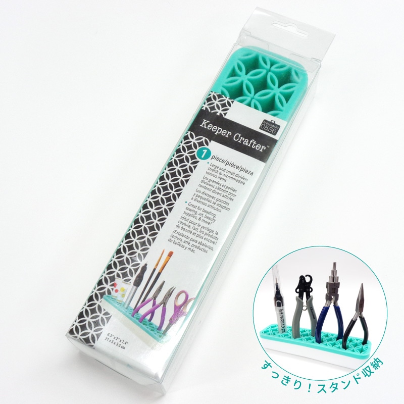 スタンド型収納ケース KPR6 1個(ご注文単位1個)【直送品】