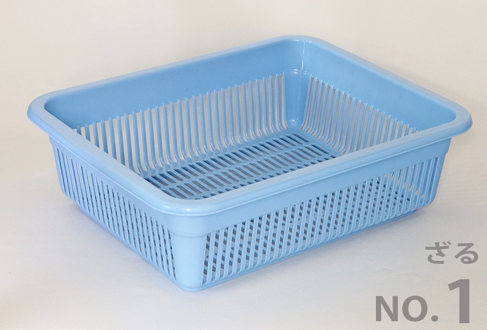 新輝合成 水切りカゴ No.1 475×375×155Hmm ブルー 1個 (ご注文単位1個)【直送品】