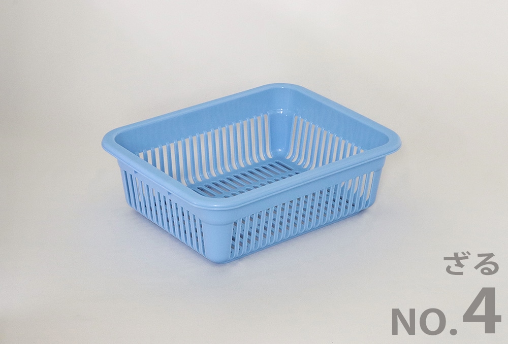 新輝合成 水切りカゴ No.4 320×250×115Hmm ブルー 1個 (ご注文単位1個)【直送品】