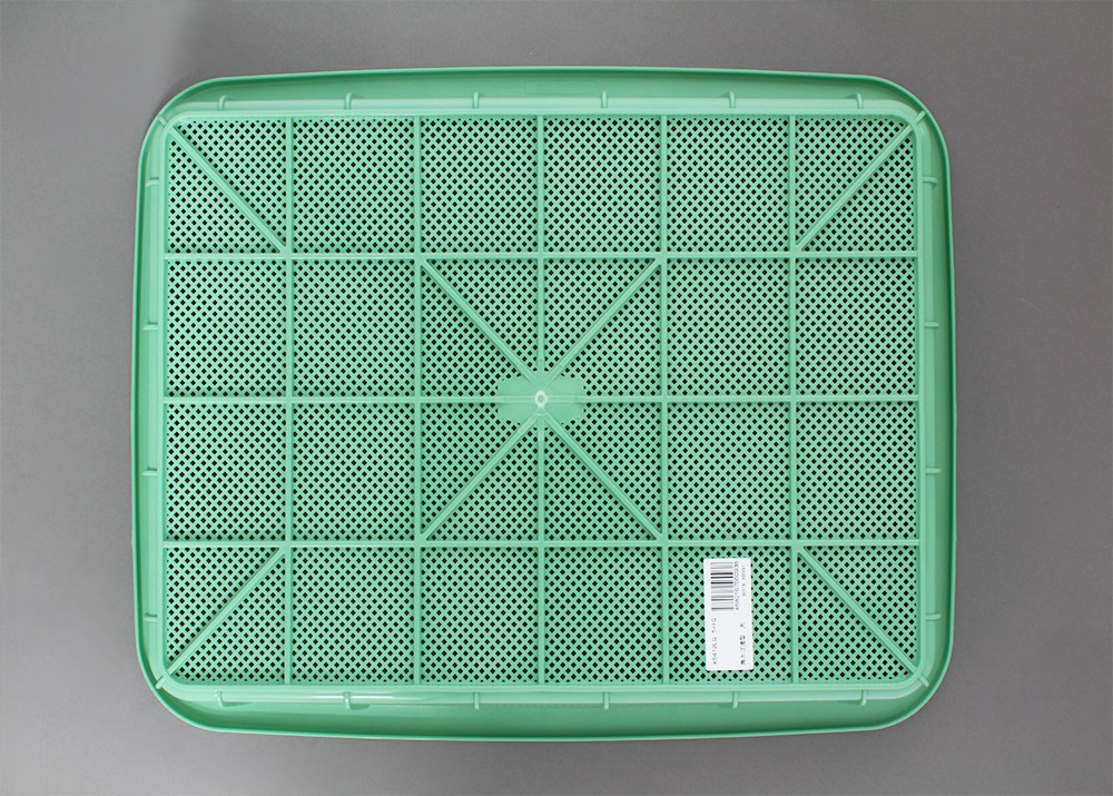 積水 角カゴ 浅型大 メロウタイム(グリーン) 1個 (ご注文単位1個)【直送品】