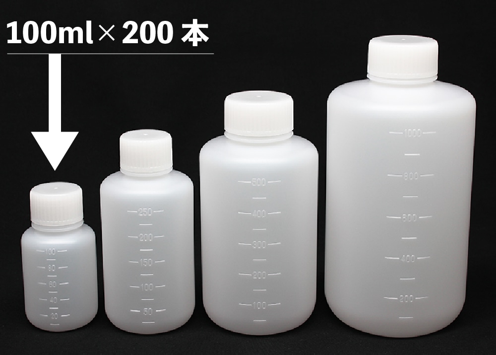 JK-ボトル細口 白 100mL (200本入) 1箱 (ご注文単位1箱)【直送品】