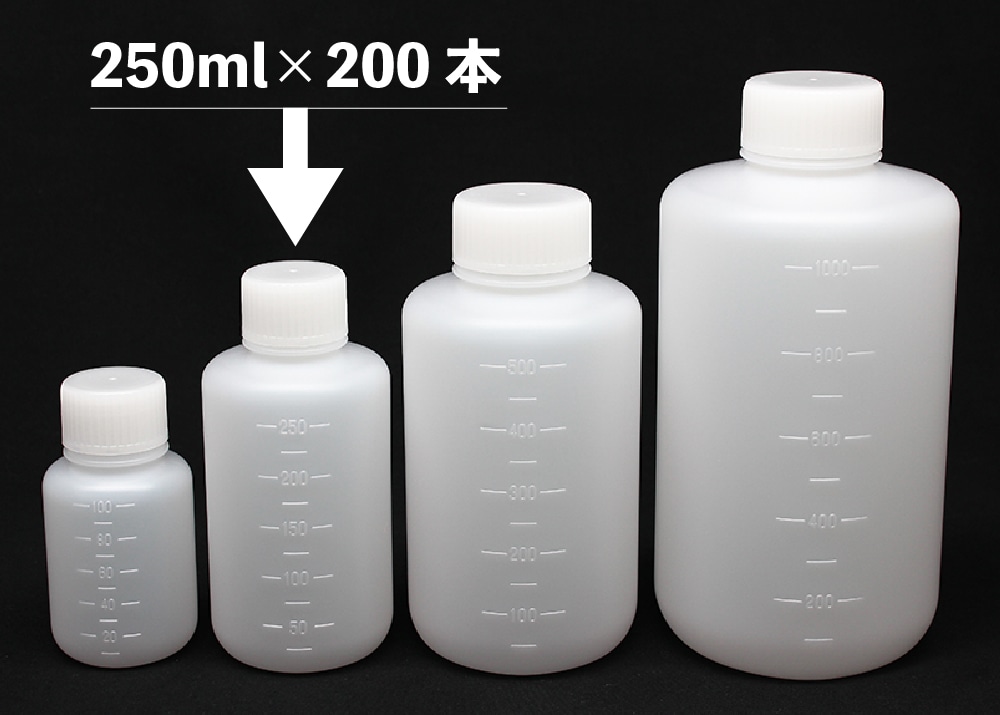 JK-ボトル細口 白 250mL (200本入) 1箱 (ご注文単位1箱)【直送品】