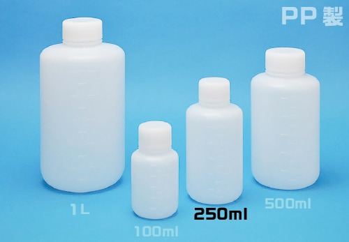 JK-ボトル細口 白 250mL 1本 (ご注文単位1本)【直送品】