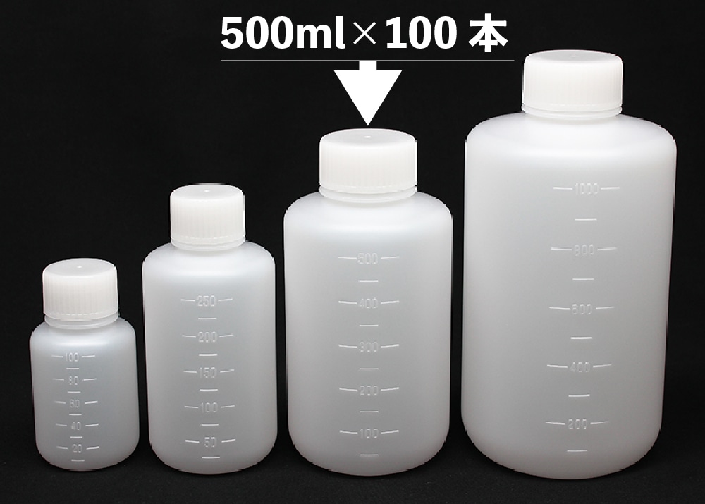 JK-ボトル細口 白 500mL (100本入) 1箱 (ご注文単位1箱)【直送品】