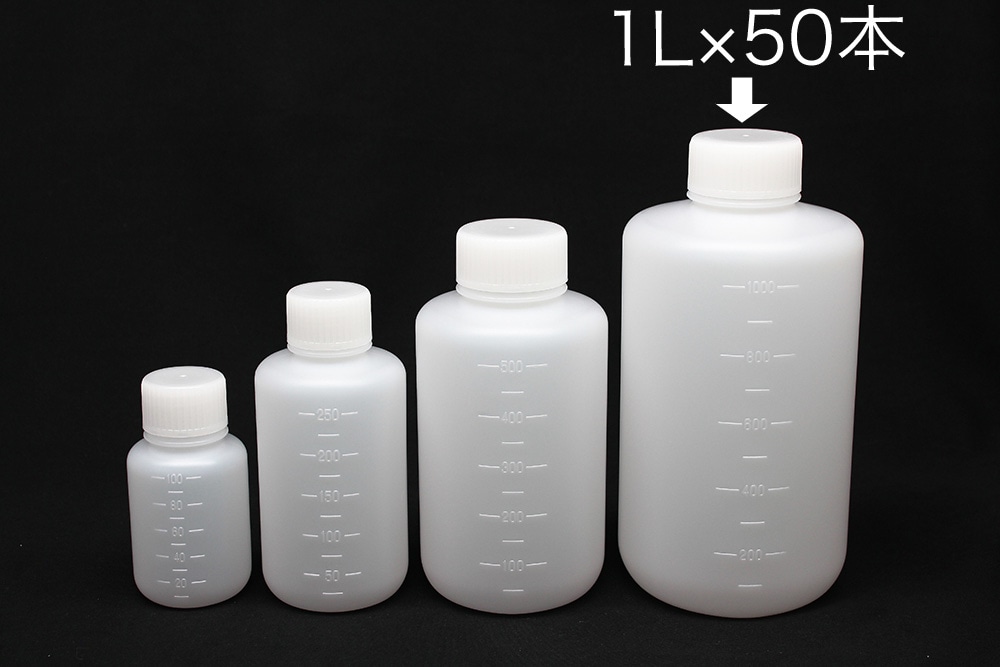 JK-ボトル細口 白 1L (50本入) 1箱 (ご注文単位1箱)【直送品】