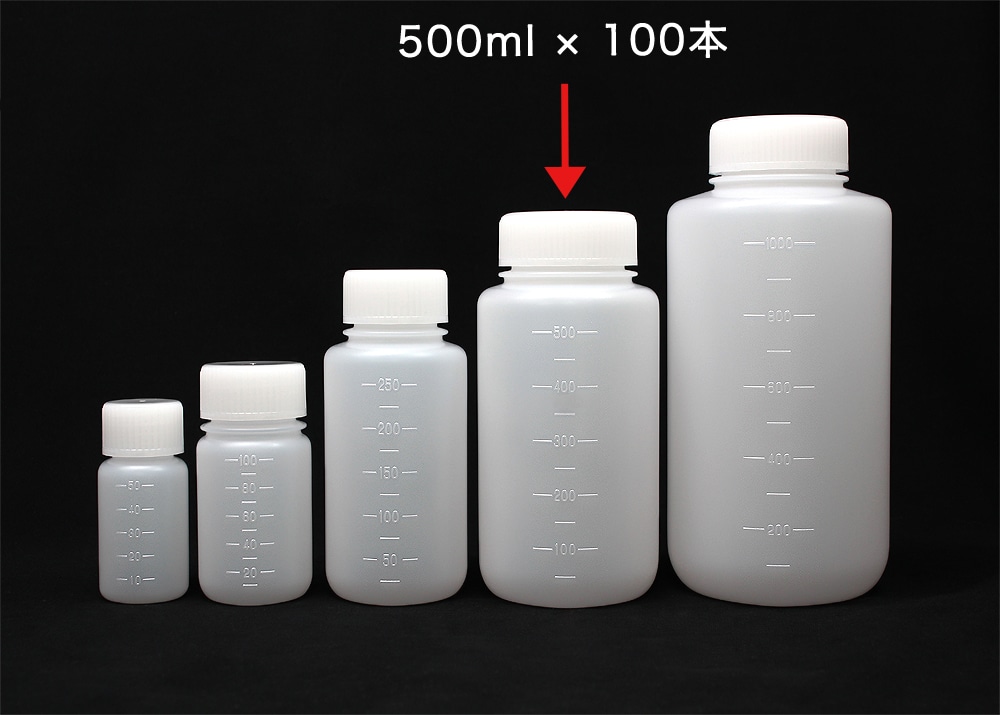 JK-ボトル広口 白 500mL (100本入) 1箱 (ご注文単位1箱)【直送品】