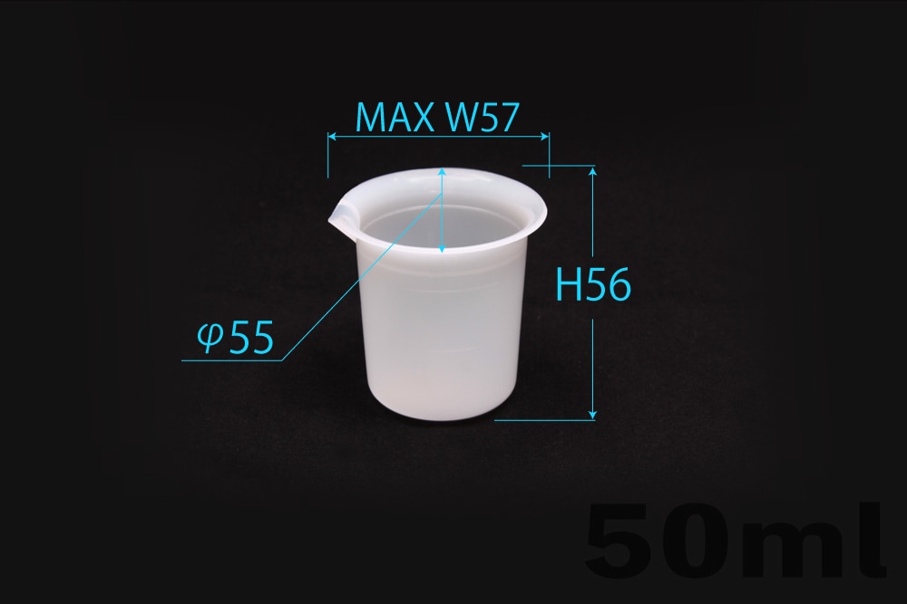 三宝 ポリエチレンビーカー 50mL 手なし 目盛付 1個 (ご注文単位1個)【直送品】