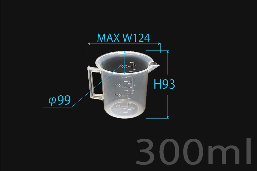 神田ゴム化学 PPビーカー 300mL 手付 目盛付 1個 (ご注文単位1個)【直送品】