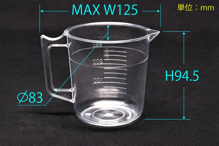 ニッコー・ハンセン TPXビーカー 300mL 手付 目盛付 1個 (ご注文単位1個)【直送品】