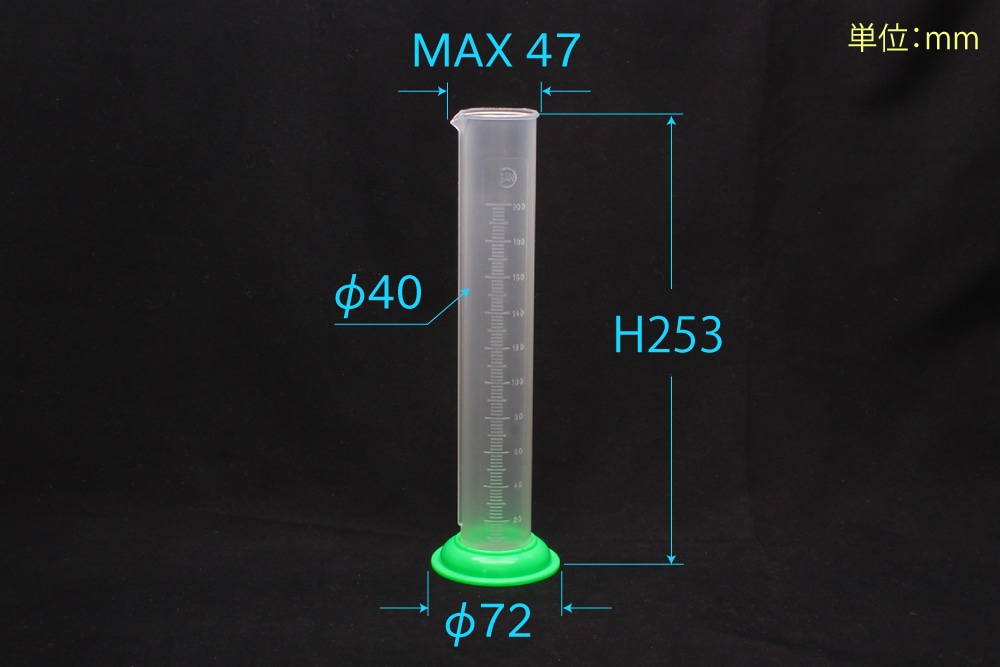 PPメスシリンダー  200mL 1本 (ご注文単位1本)【直送品】