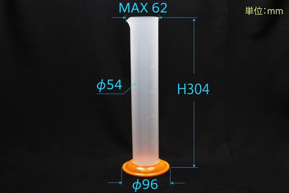 日本メデカルサイエンス PPメスシリンダー 500mL 1本 (ご注文単位1本)【直送品】