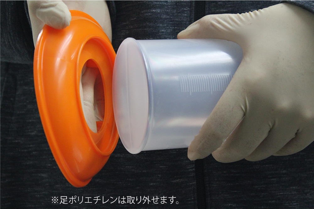 日本メデカルサイエンス PPメスシリンダー 500mL 1本 (ご注文単位1本)【直送品】