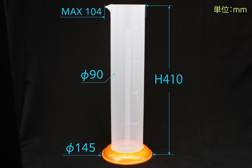 日本メデカルサイエンス PPメスシリンダー  2L 1本 (ご注文単位1本)【直送品】